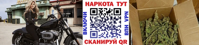 Какие есть наркотики Кемь ГЕРОИН  АМФ  ГАШ  Бошки Шишки  Кокаин  СОЛЬ 