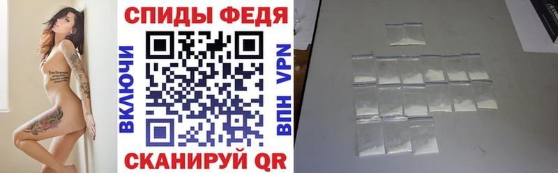 АМФЕТАМИН VHQ  купить наркотик  Кемь 