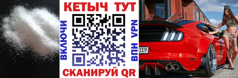 КЕТАМИН ketamine гидра сайт Кемь