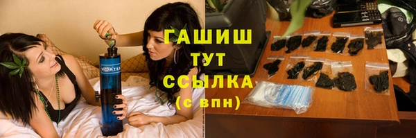 соль курить ск Вуктыл