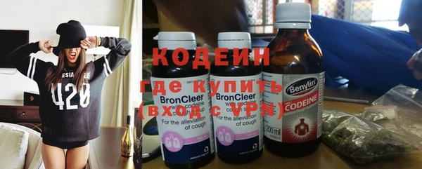 герыч Всеволожск