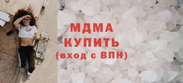гашиш Армянск