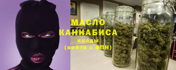 гашиш Армянск