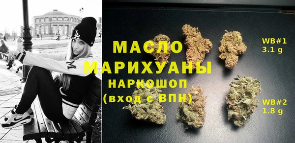 гашиш Армянск