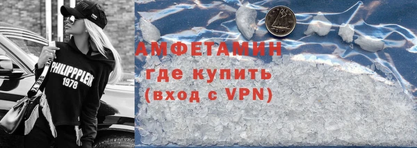 гашиш Армянск