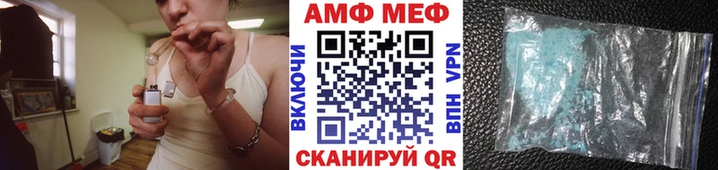 Первитин пудра купить Кемь