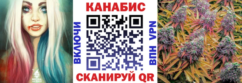 Бошки Шишки LSD WEED где купить наркоту Кемь